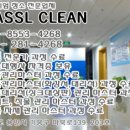 크린오포 이미지