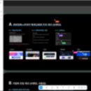 (주)케이비에스시큐리티평생교육원 | 3주차 팀프로젝트 수행 후기_인사이드아웃 프로젝트 수행일지