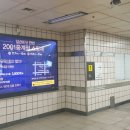 이천일아울렛 중계점 이미지