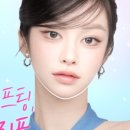 강남대로 399 (1) 이미지