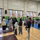 거문초등학교 이미지