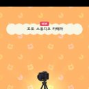염두리 네이버블로그