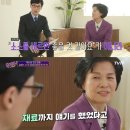 햄치즈 토스트 +이삭토스트 소스에 대한 이야기. 이미지