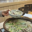 까치산장 네이버블로그