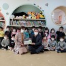 충청어린이집 이미지