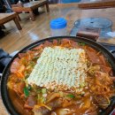 도담도담갈비
