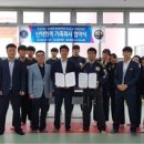 봉연종합무술관 네이버블로그