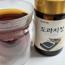 투에이치몰 | 건강이최고야