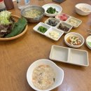 날으는산오징어 네이버블로그