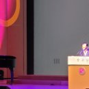 ‘제78주년 광복절 경축 행사’ 개최 참석 이미지