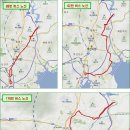 서동공원주유소 이미지