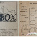 카페더아로마 이미지