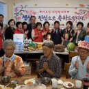 쌍백식당 이미지