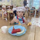 [6월4주]놀이중심교육(교통기관), 요리활동 이미지