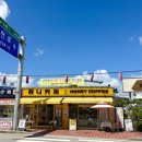 광한루원 주차장 | 수제 요거트가 맛있는 남원 카페 <허니커피> 솔직 후기_광한루원 근처 무료 주차장 네 곳 이용