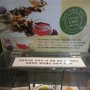 한담한의원 이미지