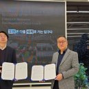 디에이그룹건축사사무소
