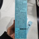 정성쿡 | 육수스틱 한닢쿡 해물육수분말로 만든 깊은 맛 생선조림 후기