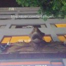 용가리노래방 이미지