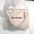 명품수선세탁 이미지