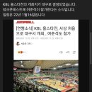 엠엠수학 | 휘뚜루마뚜루 11월