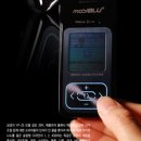 MP3 이미지