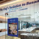 [서부] 손님초대요리(2025) | 인페인터글로벌 셰프의 초대 권오준 셰프 마츠다 부장 쿠킹클래스 &amp; 토크 이벤트 후기