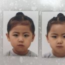 라율