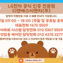 삼성포리머(주) 네이버블로그