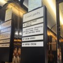 관악농협 | [관악신림/베뉴] 유니크한 로비 연출에 꽃장식이 화려한 어두운 베뉴 관악 웨딩홀 그레이스파티 (계약 O)