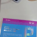 우리보강약국