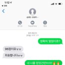 메타플랜 네이버블로그