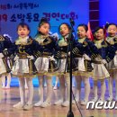 구립곰달래어린이집