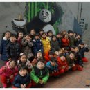 천사친구 어린이집 앞 이미지