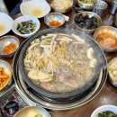 장수버섯샤브샤브 이미지