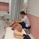 포유마사지안마원 이미지