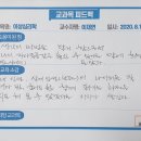 이상심리학 이미지