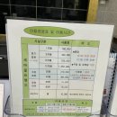 (주)세마골프랜드 이미지