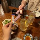 와라자쿠 네이버블로그