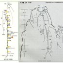 5월 8일-도봉산 만장봉 낭만길 비박 및 등반안내-등산학교 4기 5주차 교육 이미지