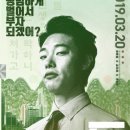 우성무역