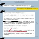 계량경제학(Econometrics) 과외후기 (연세대 2024 fall, part2)