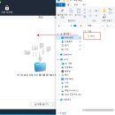 FOLDER(폴더PC) 이미지