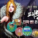 주식회사 게이트 존 이미지