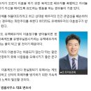 법률사무소프라임