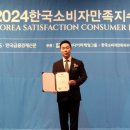 더피플 헬스케어 이미지