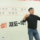 협성대학교 일반대학원 이미지