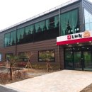 일품오리원 이미지