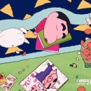 코타츠 - 안성시 중앙로 274-26 | 코타츠