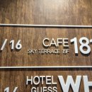 광안리베이커리카페 게스후 카페181 15층에서 만나는 탁 트인 오션뷰